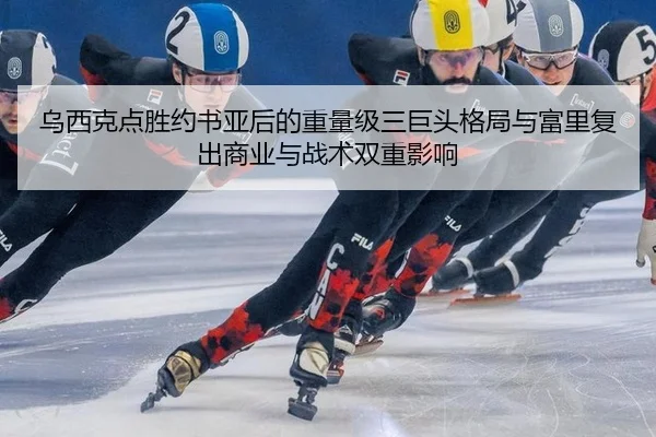 wu-xi-ke-dian-sheng-yue-shu-ya-hou-de-zhong-liang-ji-san-ju-tou-ge-ju-yu-fu-li-fu-chu-shang-ye-yu-zhan-shu-shuang-chong-3-301.jpg